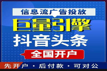 SEM创意广告案例分析