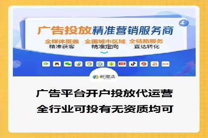 SEM竞价优化实战：提升转化率案例分析